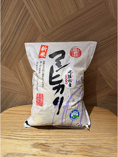 福井県大野市　阿難祖産コシヒカリ